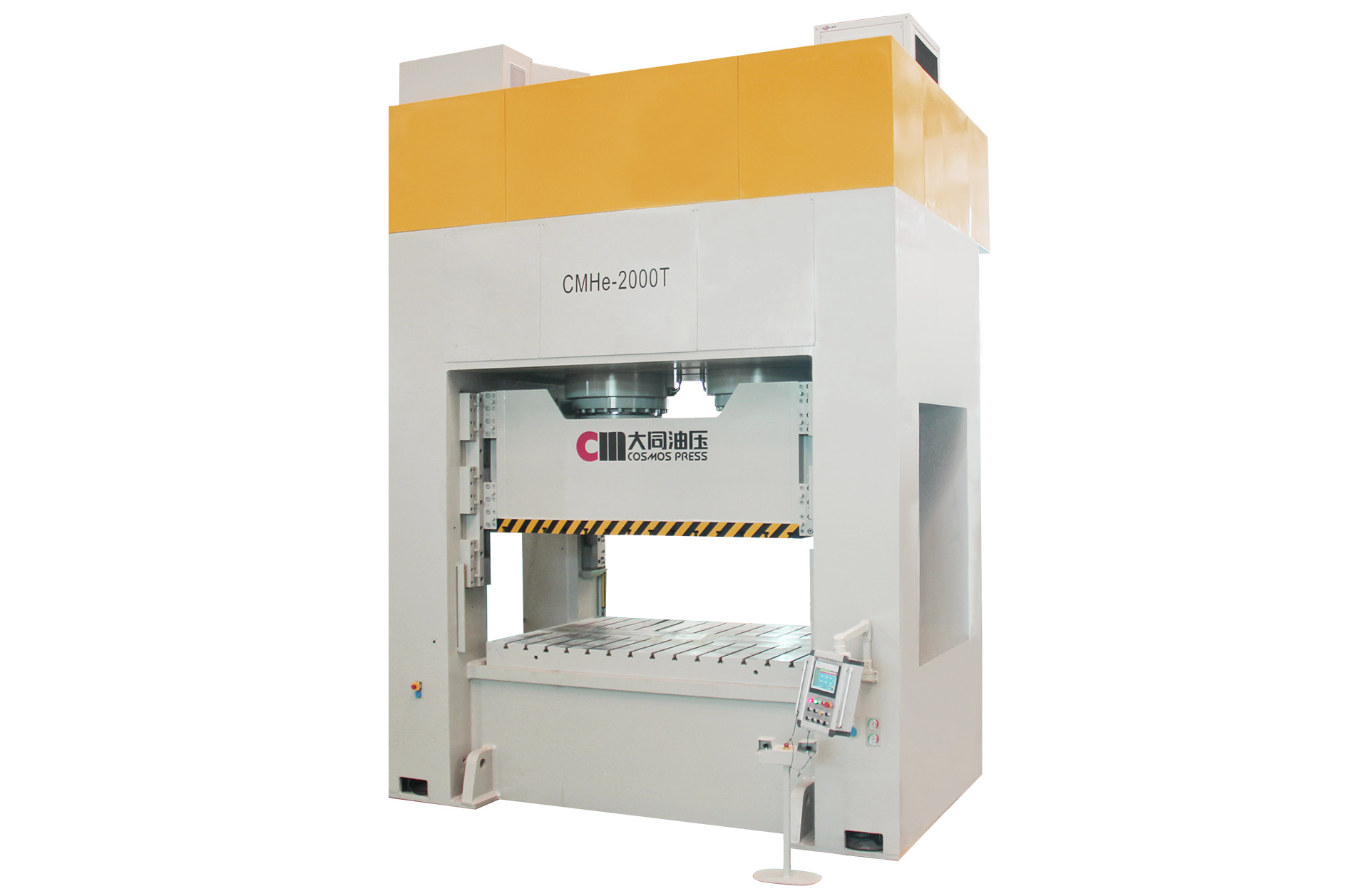 Frame type guide rail servo cold extrusion hydraulic press