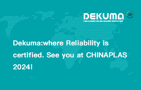 Dekuma's Pipe Extrusion Lines see you at ChinaPlas 2024!