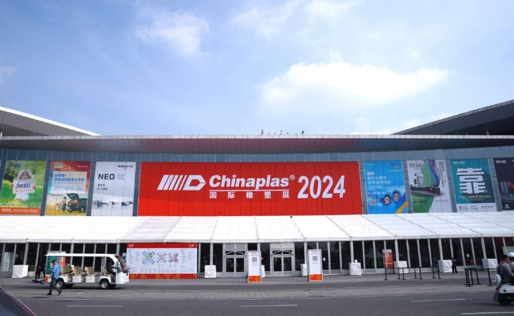 Dekuma triggered heated discussions in the industry at the ChinaPlas2024 exhibition!