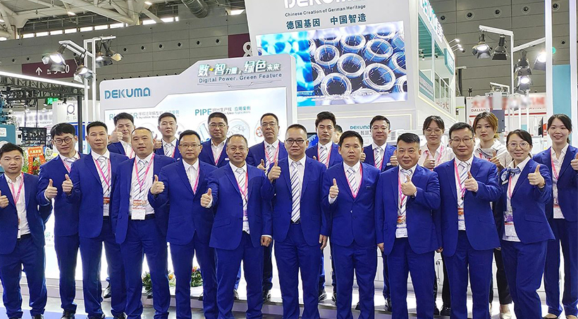 DEKUMA Listed Among the Top 30 in Comprehensive Strength of China’s Plastics Machinery Manufacturing Industry for 2024