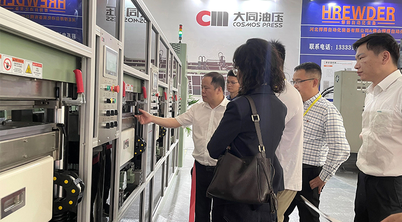 COSMOS PRESS Shines at The 26th International Friction & Sealing Material Technology Exchange and Product Exhibition